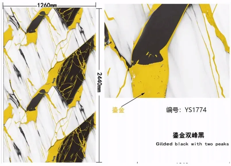 УФ-мраморный лист