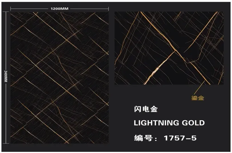 УФ-мраморный лист