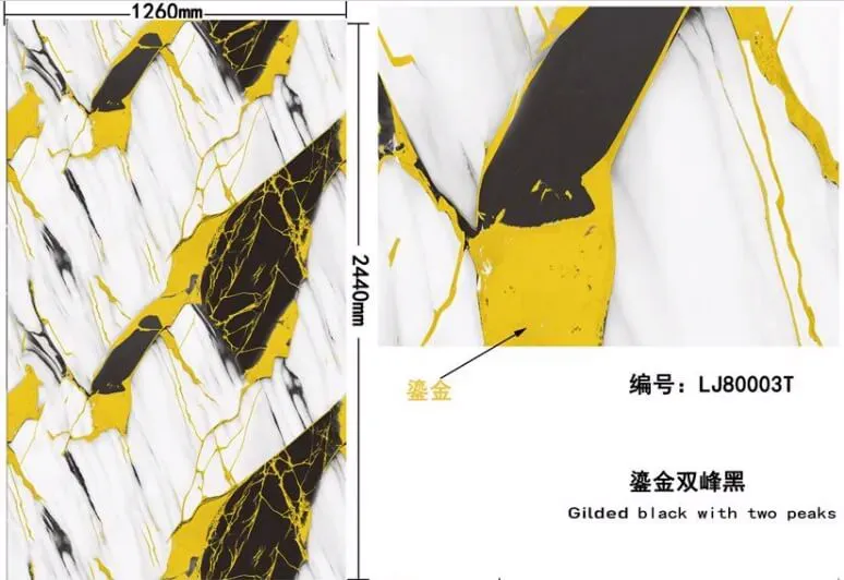 УФ-мраморный лист