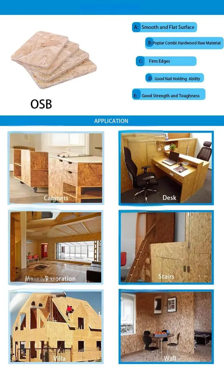 преимущество плиты OSB